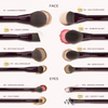 Merlot Complete Brush Set 12 pcs